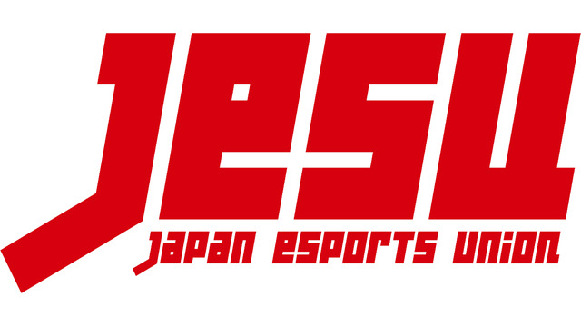 JeSU、第2回東アジアユース競技大会へ派遣する『THE KING OF FIGHTERS XV』日本代表選手を選抜 画像