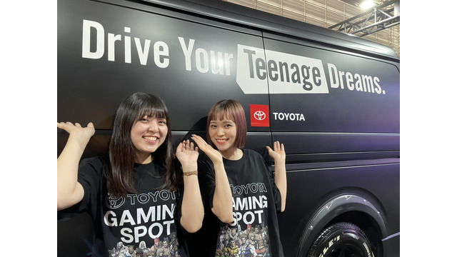 Z世代との接点を求めて―「DreamHack Japan 2023」TOYOTA、DHL、Steelcase企業ブース現地インタビュー 画像