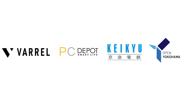 VARREL/PCデポ/京急電鉄、eスポーツの連携協定を締結して横浜市後援「横浜GGプロジェクト」を発足―eスポーツにて地域社会活性化を目指す 画像