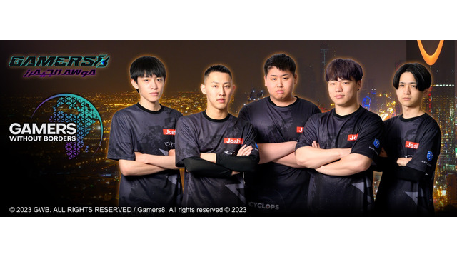 国際チャリティーeスポーツ大会で「CYCLOPS athlete gaming」が優勝、賞金30万ドルをUNICEFに寄付 画像