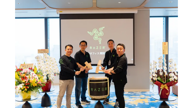 ゲーマー向けブランド「Razer」新宿に日本オフィスを開設！ユーザーとの距離を縮め、さらにeスポーツに貢献 画像