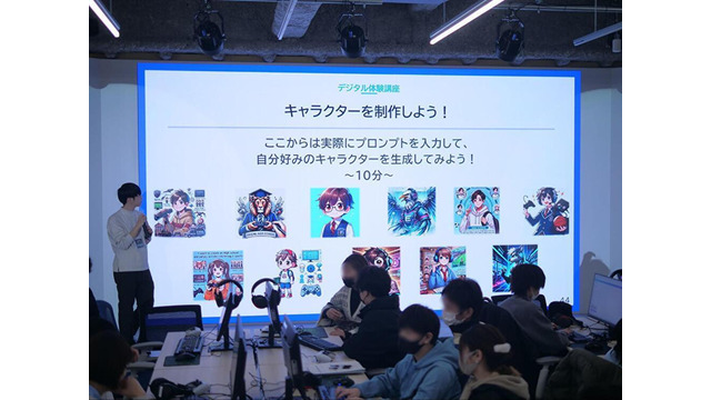 「NTTe-Sports高等学院」校舎完成記念イベントをレポート　eスポーツ大会、生成AIを用いた体験講座も 画像
