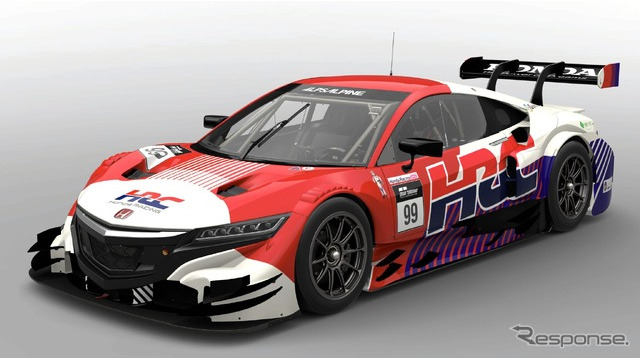 ホンダNSXを操る、『グランツーリスモ7』でeモータースポーツイベント「Honda Racing eMS 2025」開催へ 画像