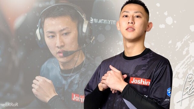『R6S』世界2位に輝いたプロゲーマー・BlackRay選手が不起訴処分を報告―7月に監禁・暴行事件に関与した疑いで逮捕 画像