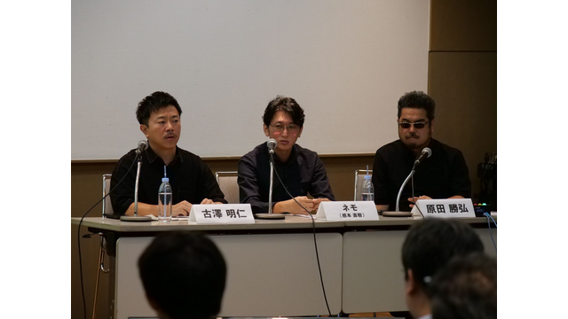 「サウジはムズイ」―それでも向き合うべき理由とは？中東マネーが変えるeスポーツの勢力図【TGS2025 セッションレポート】 画像