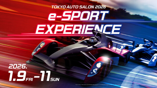 歴史あるカスタムカーの祭典「東京オートサロン」はゲームもアツい！『グランツーリスモ7』国内最速を決める大会や赤見かるびらVTuberが参加するイベントも目白押し 画像