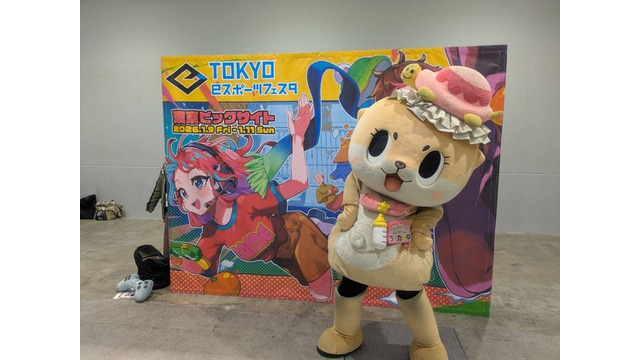 小学生がe-Sportsでバトル！ちぃたん☆やプロゲーマーも登場した「東京eスポーツフェスタ2026」【イベントレポ】 画像