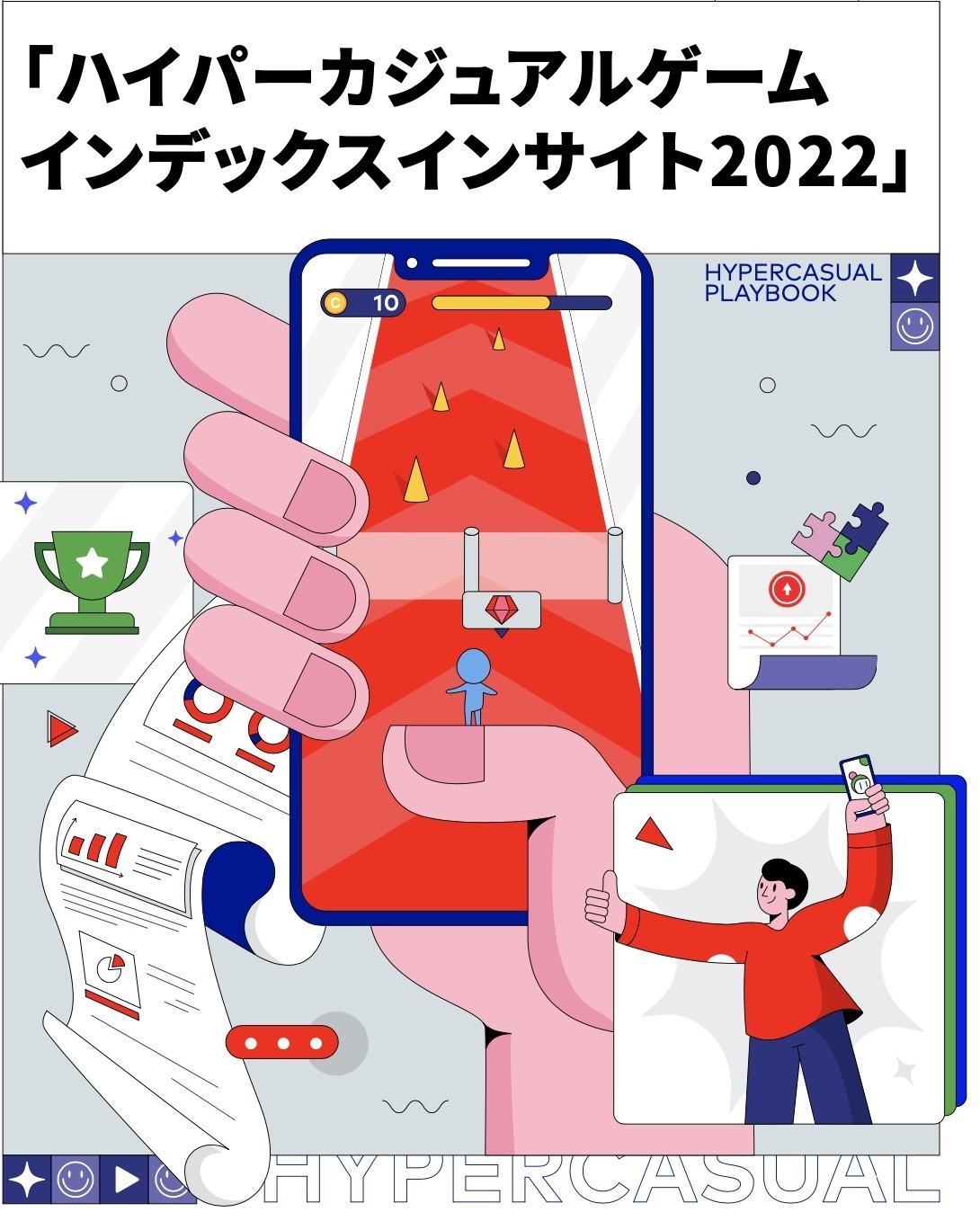 TikTok for Businessのアドネットワーク「Pangle」が紐解く