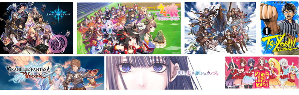 2ページ目：「Cygames展 Artworks」先行レポート | アニメイト