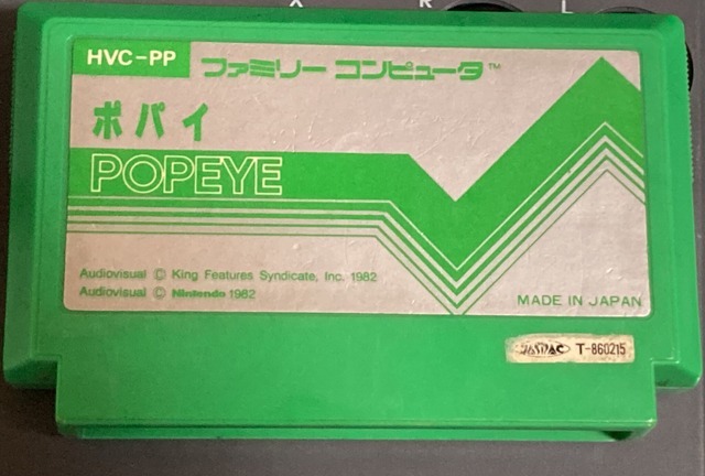 初期ファミコンカセットのデザインが商標出願される―2023年は 