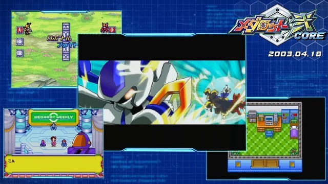 スペインで無関係の人物が取った『メダロット』の商標