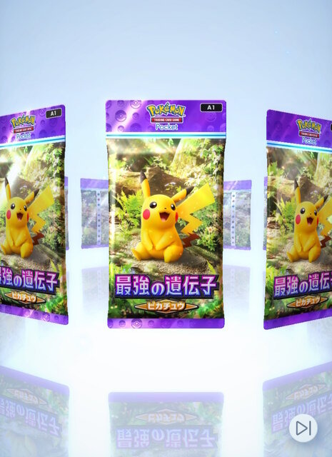 スマホ向けポケカこと『ポケポケ』が3,000万DL突破！配信から10日