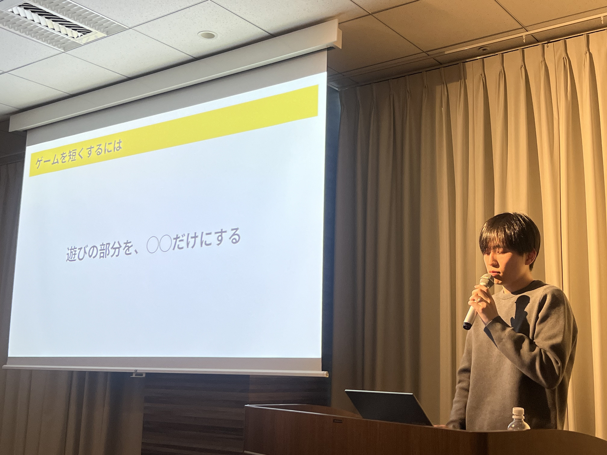 150274.jpg?zoom=spacing