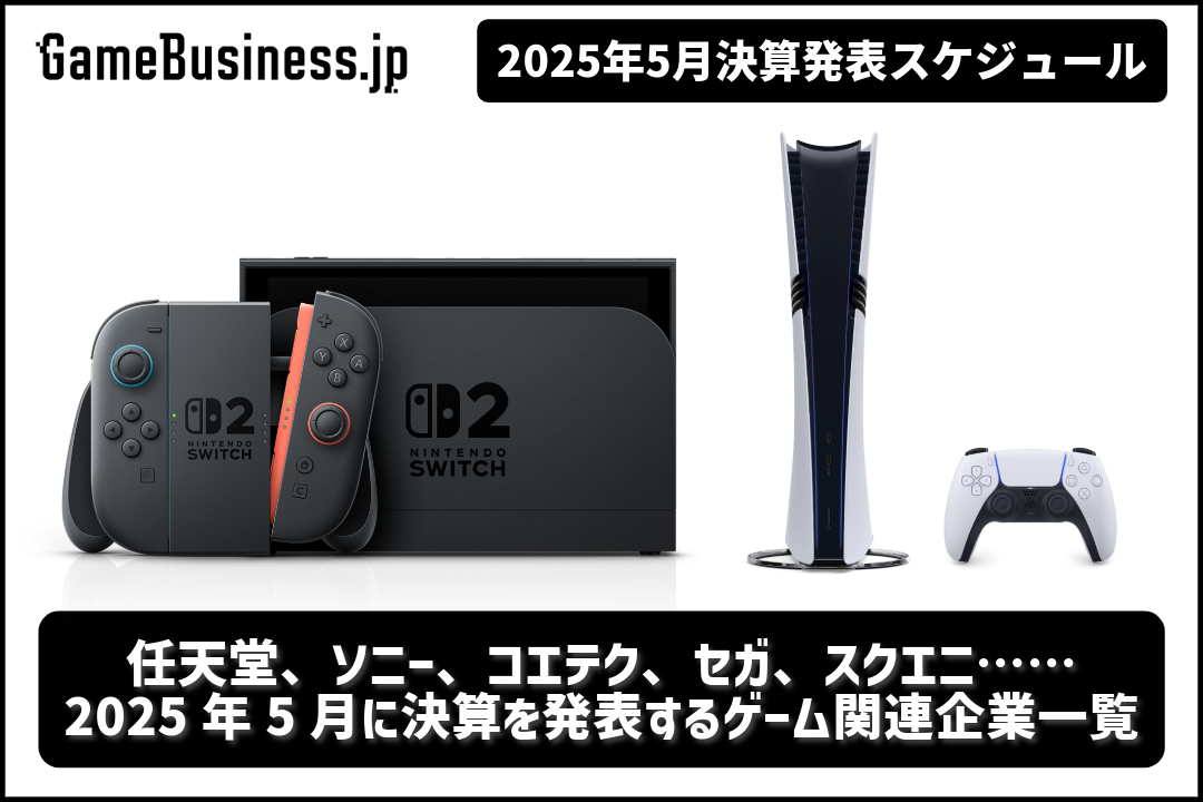 任天堂 40点まとめて売リ 動作未確認 Yahoo!オークション - 「動作