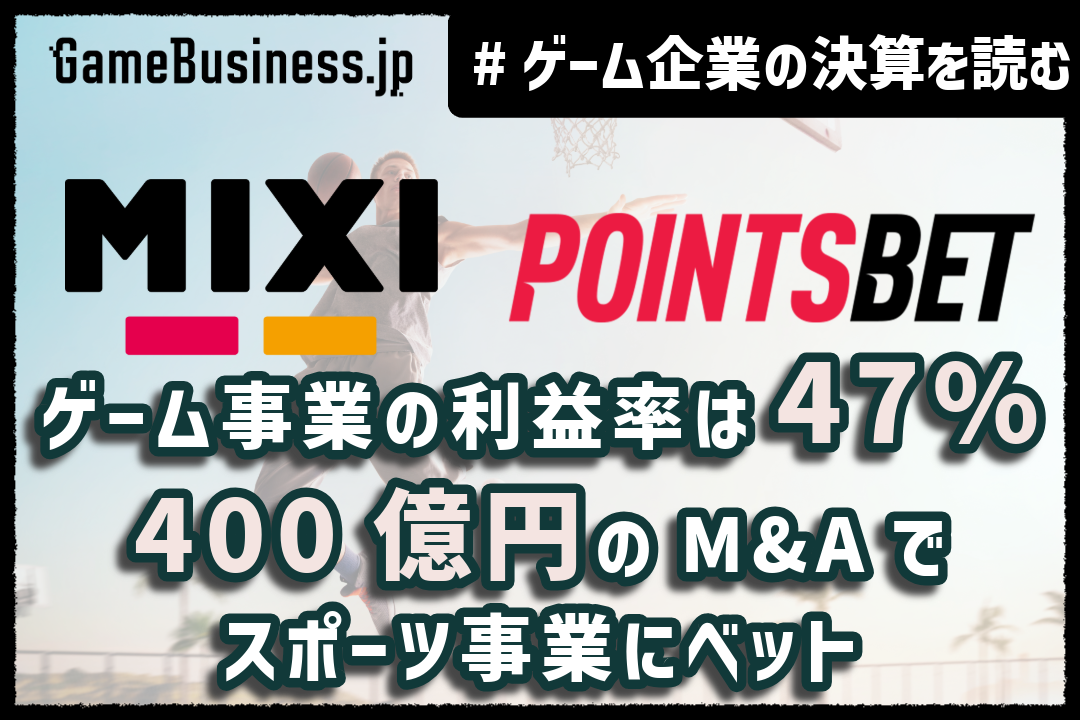 蓮巳敬人 まとめ売り 871083103m.jpg