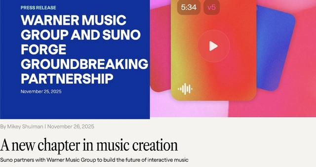 SunoとWarner Music Groupとの提携はUdioとUMGに近い展開か。無料