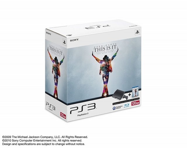 新型PS3と「マイケル・ジャクソン THIS IS IT」がセットになった限定版