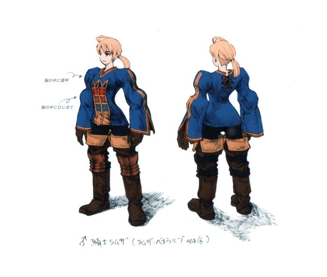 ⭐️ 非売品 FFタクティクス ラムザ&ガンナー イラストプレート 吉田明彦 松野泰己氏、『FFT』のキャラデザ資料を公開―「やはり吉田は天才だなぁ