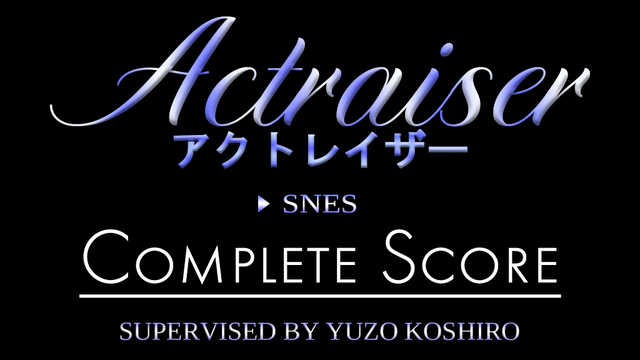 Amazon.co.jp: 【輸入盤CD】Actraiser(アクトレイザー