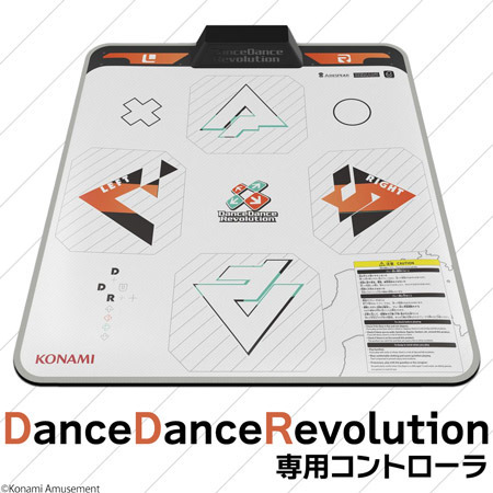 Dance Dance Revolution　専用コントローラ　DDR PC版『DDR』専用コントローラの制作プロジェクト発表―期間中1,000台