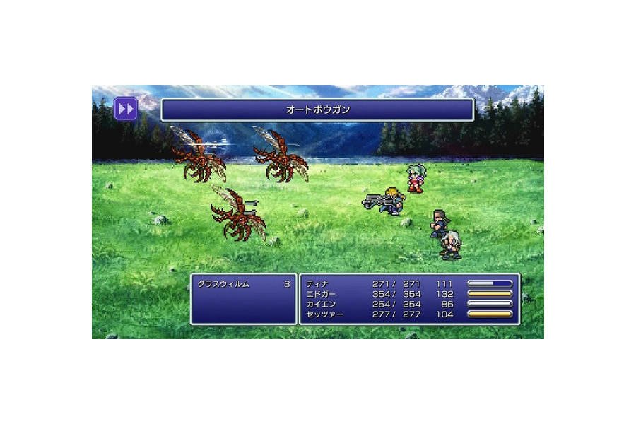 GameBusiness.jp
