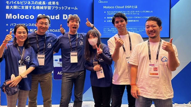 “デジタルマーケティングの民主化”に機械学習を―急成長の「Moloco」が見つめるビジョンと、日本に残された課題 画像