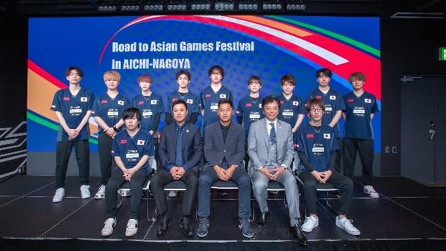 2026年アジア競技大会開催地の愛知で「RDAG Festival」が開催