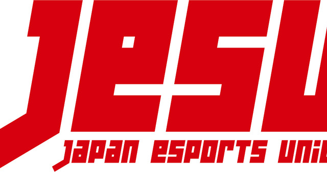 JeSU、第2回東アジアユース競技大会へ派遣する『THE KING OF FIGHTERS XV』日本代表選手を選抜