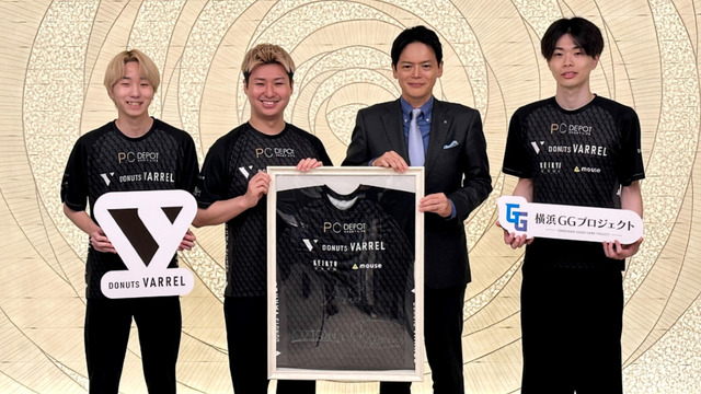 プロeスポーツチーム「DONUTS VARREL」『PUBG MOBILE』部門が横浜市長を表敬訪問―「第19回アジア競技大会」eスポーツの日本代表選出等を報告