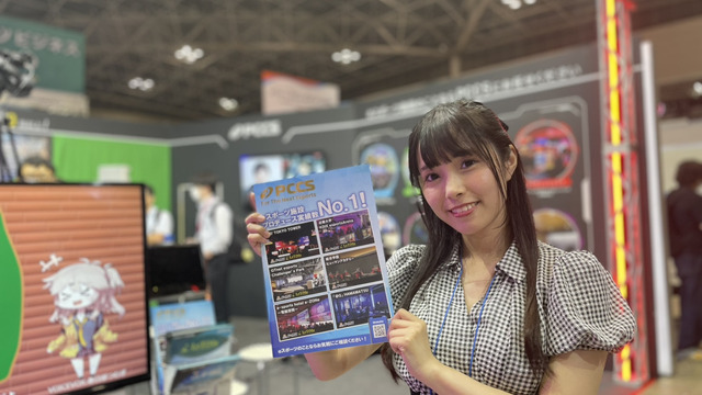 「老舗旅館がゲーミングルームを導入」驚きのeスポーツ導入事例まとめ【eスポーツビジネスEXPO】 画像