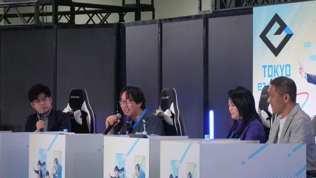 eスポーツが拓く共生社会―バリアフリーから不登校支援、高齢者の健康づくりまで【東京eスポーツフェスタ2025】