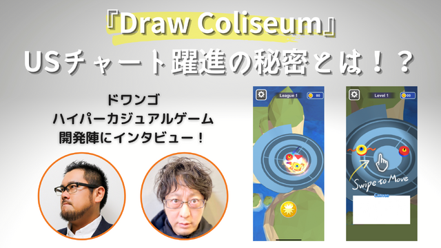 Gamebusiness Jp