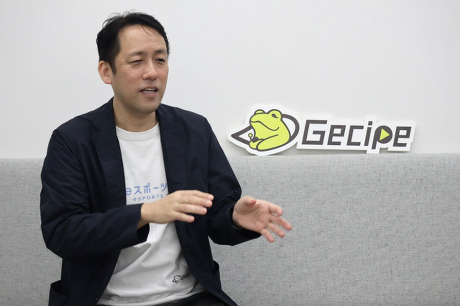 「ゲームで勝ちたい」が「英語を話せる」に変わる ― ゲシピの「eスポーツ英会話」が開拓するメタバース教育の新領域