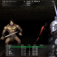 ウィザードリィ 狂王の試練場 ＆ ウィザードリィ外伝 5つの試練 ２本セット ウィザードリィ 狂王の試練場 ＆ ウィザードリィ外伝 5つの試練 2本