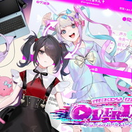 超絶最かわてんしちゃんのピは着々増加『NEEDY GIRL OVERDOSE