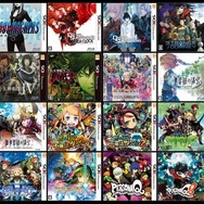 アトラス ニンテンドー3DSファイナルセール」が突如中止に―諸般の事情