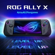 XREAL Beam Steam DeckやROG Allyでゲームを空間化 XREAL Beam Steam DeckやROG Allyでゲームを空間化 - メルカリ