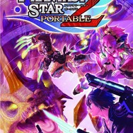 PSP ファンタシースターポータブル2 スペシャル体験版 PSP]ファンタシースターポータブル2(PHANTASY STAR PORTABLE 2/PSP2)