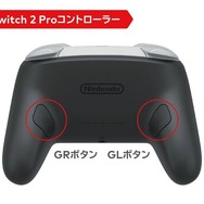 スイッチ2は初代スイッチ用のmicro SDカードに非対応―より高速で全体が