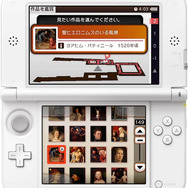 ルーヴル美術館のニンテンドー3DSによる音声ガイドサービスが