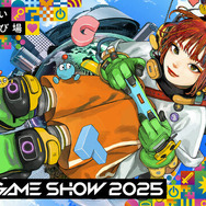史上最大規模で開催の「東京ゲームショウ2025」ざしきわらし氏デザイン