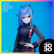 Forbes JAPAN「世界を変える30歳未満の30人」にVTuber「星街すいせい