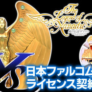 エディア、日本ファルコムとPCエンジン版『イース』『ドラゴン