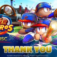 価格100円、対戦特化の『WBSC eBASEBALLパワフルプロ野球』がサービス