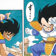 当時の漫画がそのまま動いてる…「ドラゴンボール」40周年記念映像が