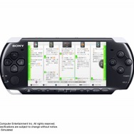 ●新品 TORNE トルネ 地デジチューナー 録画 レコーダー SONY ゲーム Amazon | torne (トルネ) (CECH-ZD1J) | 周辺機器・アクセサリ