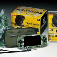 METAL GEAR SOLID PEACE WALKER』 迷彩柄PSPや特製グッズ同梱の限定版