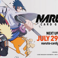 バンダイが新作カードゲーム『NARUTOカードゲーム』を発表！最速体験会