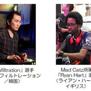 世界最強レベルのプロゲーマー達が集結する MAD CATZ UNVEILED JAPAN が9月20日に幕張で開催決定