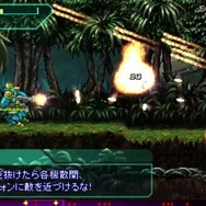 大人の自由研究に…『機装猟兵ガンハウンド』のプログラムや全